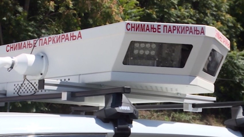  "Oko sokolovo" utvrđuje samo da je vozilo u prekršaju, ali nije poznat identitet prekršioca