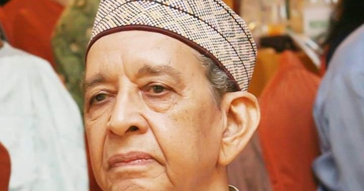 Nigeria's First Emeritus Professor, Umaru Shehu, dies at 97 - Vimarsana News