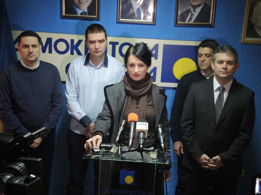 Užički odbor Demokratske stranke