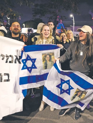 Pierwszy dzień rozejmu w Gazie. Nie wszyscy w Izraelu są zadowoleni