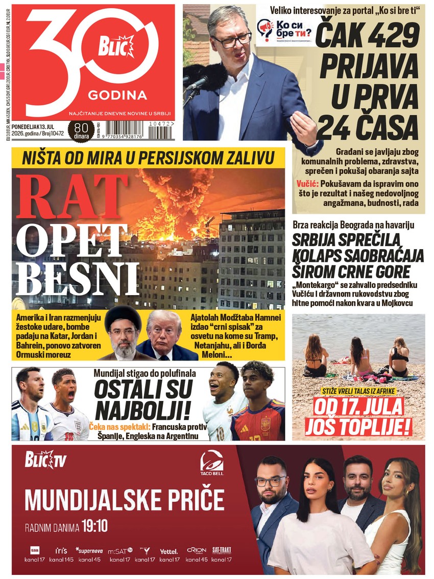 Blic naslovna strana za 13.7.
