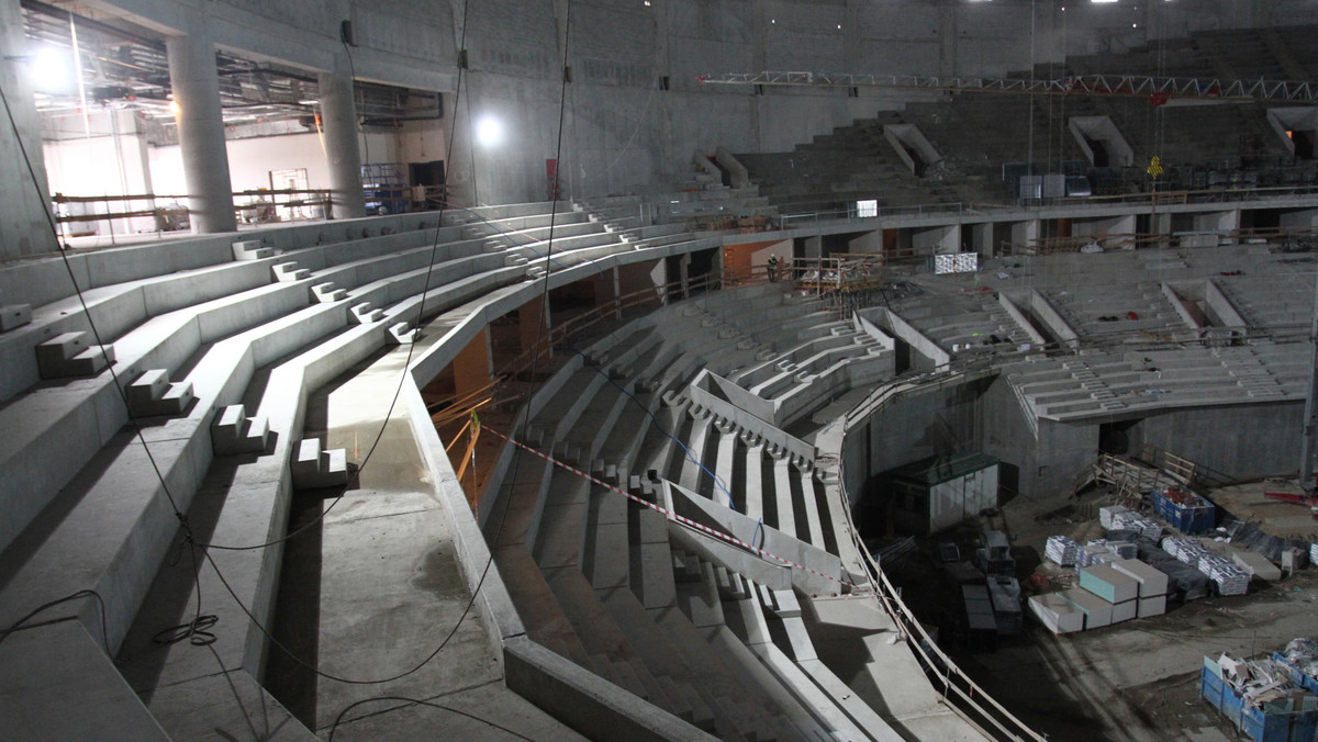 KRAKÓW ARENA