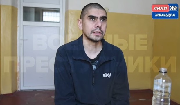 Hrvat Vjekoslav Prebeg