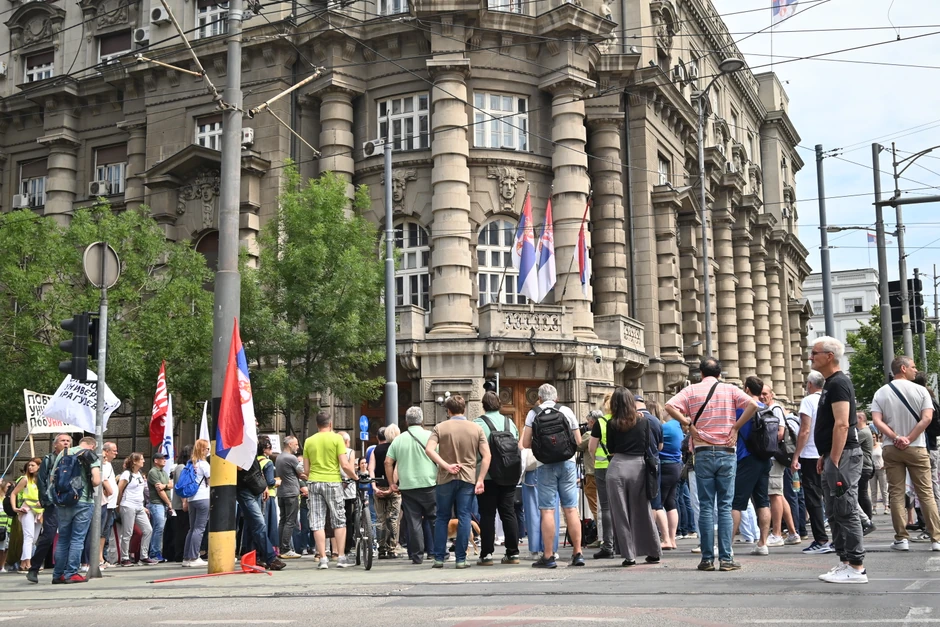 Protest univerziteti Kneza Miloša
