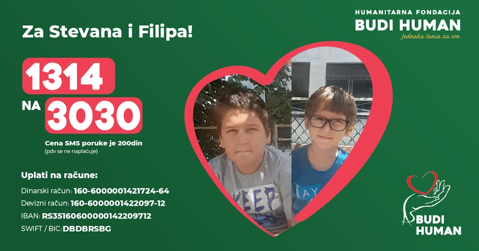 Filip i Stefan Stojanović