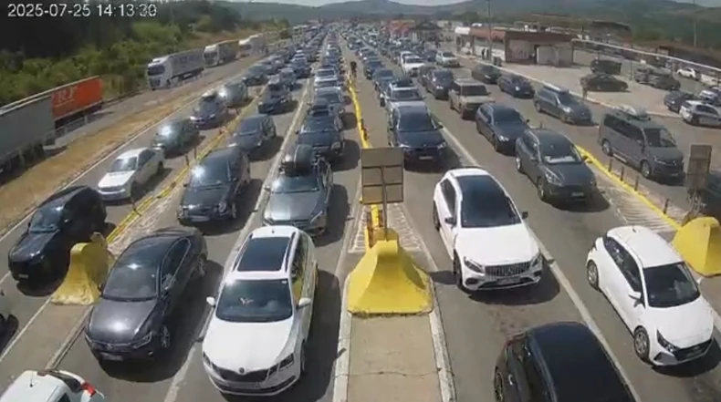 Gradina, izlaz iz Srbije