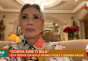 Brena