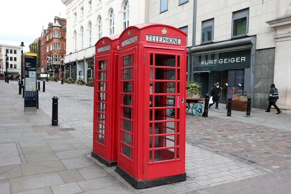 Londonske ulice su prazne