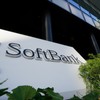 SoftBank planira investicije od 75 milijardi evra u veštačku inteligenciju