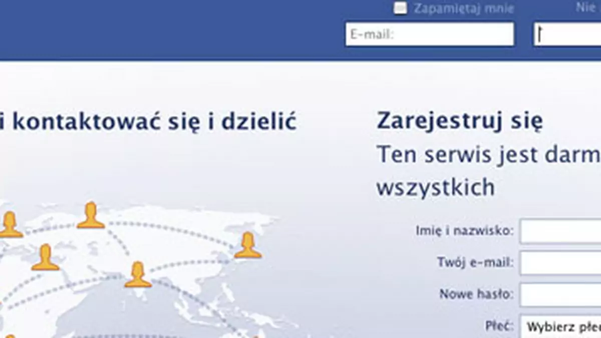 Facebook: już 200 milionów użytkowników