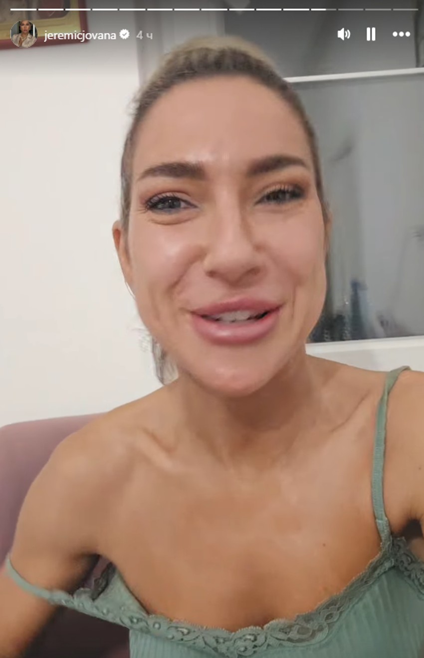Jovana Jeremić
