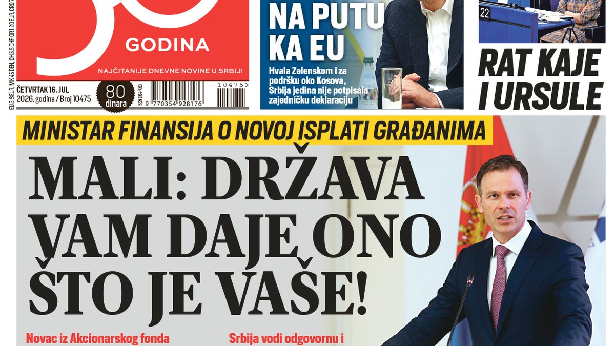 Blic naslovna strana za 16.7.