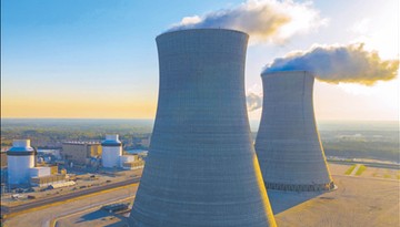 W Bełchatowie powstanie elektrownia jądrowa? Są już analizy sejsmiczne i hydrologiczne