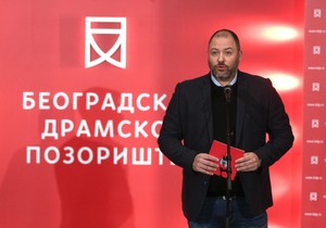 Jug Radivojević