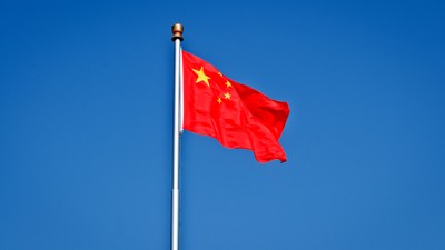 Chiny zakazują wjazdu czterem urzędnikom z USA. To odwet za sankcje zw. z Sinciangiem