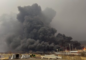 Ilustracija: Eksplozija u Teheranu, 8. mart