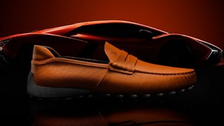Tod’s x Lamborghini