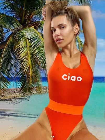 Stroje Kąpielowe Bikini Kostiumy Do Pływania Gdzie Kupić Doda Na Instagramie ZdjĘcie 5294