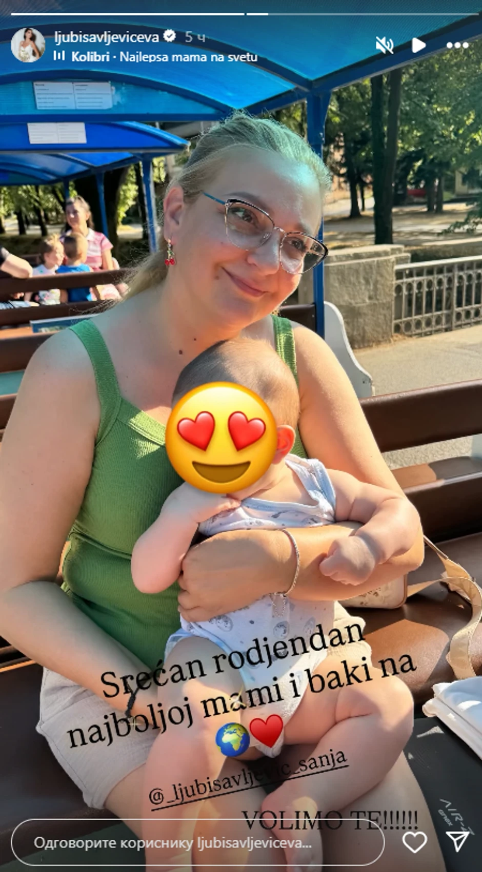 Majka Jovane Ljubisavljević