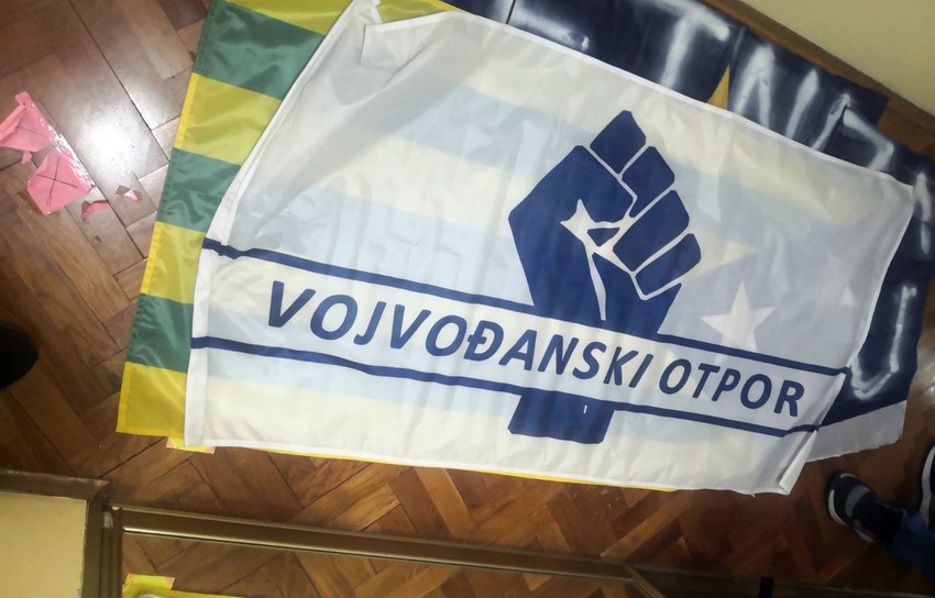 Pozivanje na nasilnu promenu ustavnog uređenja