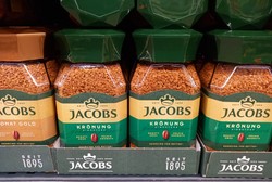 Dobra kawa za mniej niż pół ceny. Dwa dni na zakupy