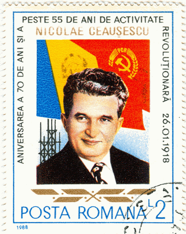 Znaczek Poczty Rumuńskiej z 1988 r. Upamiętnia 70. urodziny i 55. rocznicę działalności politycznej Nicolae Ceausescu