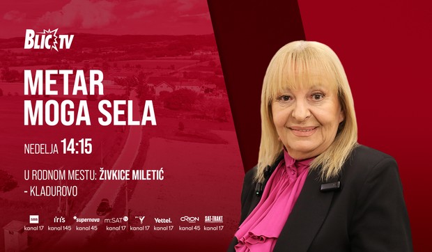 Živkica Miletić, emisija "Metar moga sela"