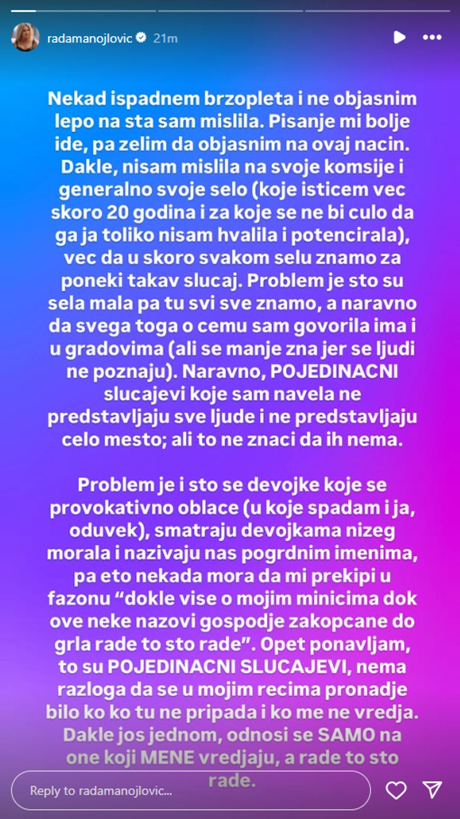 Rada Manojlović, objava