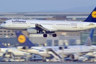 Lufthansa samolot