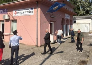Železnička stanica Zvečan