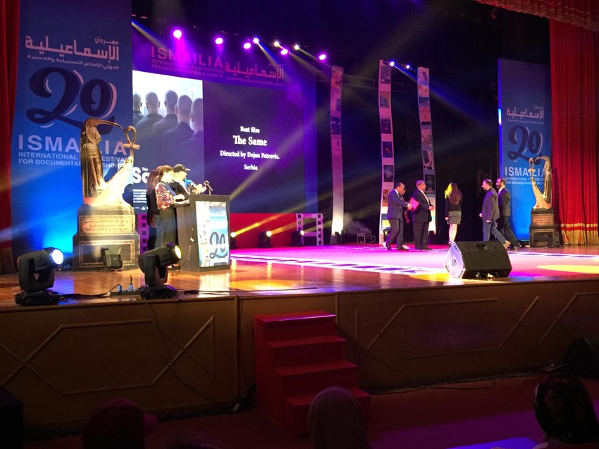 Dodela nagrada na Festivalu "Ismaila" u Egiptu