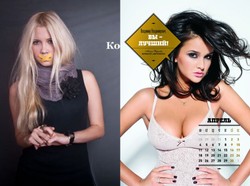 Biusty i zaklejone usta. Studentki dla Putina