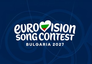 Evrovizija 2027