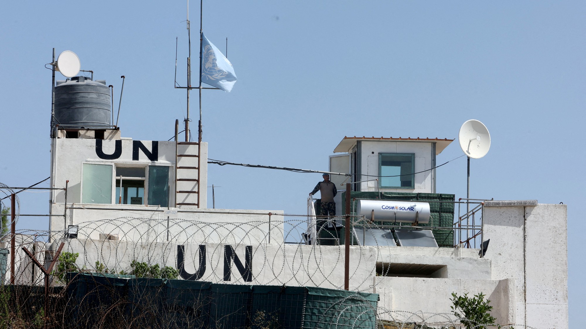 Veliteľstvo UNIFIL v Libanone