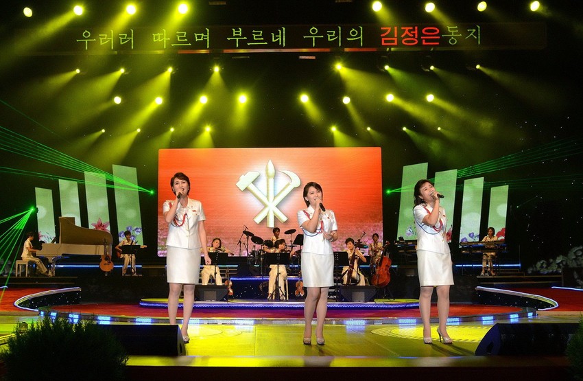 Moranbong Band