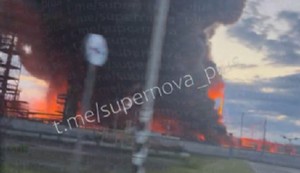 Napad na rafineriju NS-Ojl u mestu Novospaskoje, Rusija