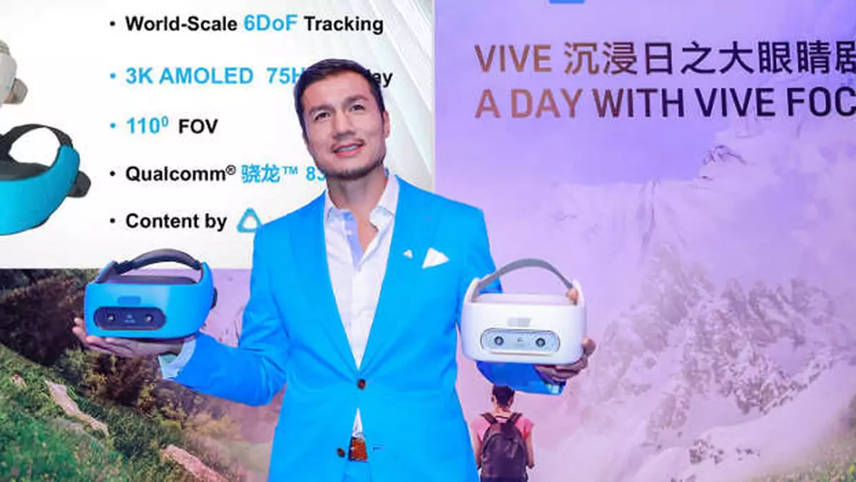 HTC Vive Focus debiutuje w Chinach