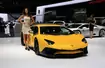 Lamborghini Aventador LP750-4 Super Veloce (Genewa 2015)