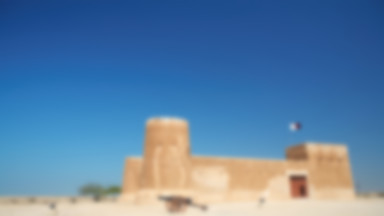 Katar: ciekawe odkrycie archeologiczne
