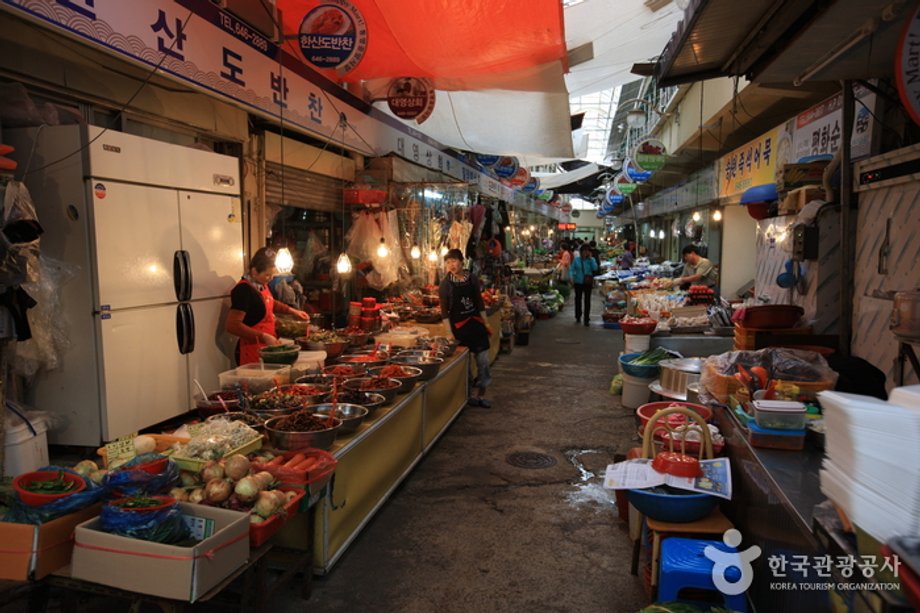 Dongpirang Village w Tongyeong