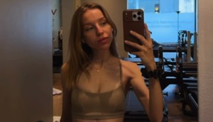 Ema Cepter