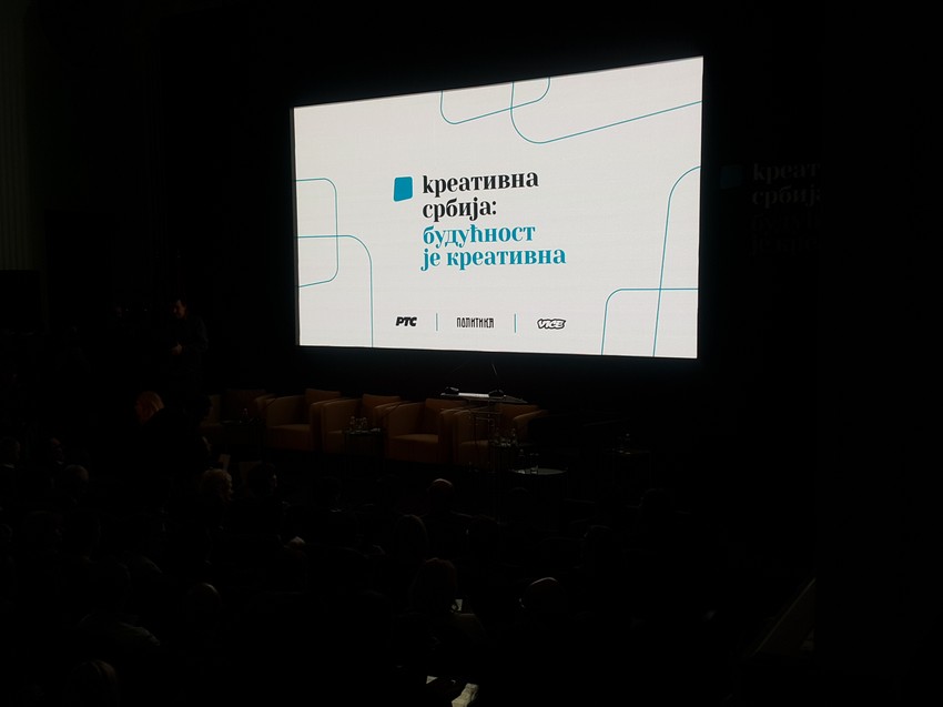 Sadašnjost i budućnost: Otvaranje konferencije o kreativnim industrijama