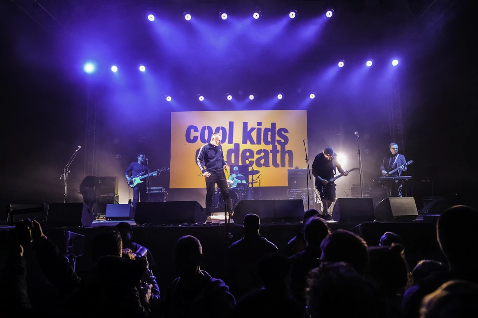 Open'er Festival 2019: Cool Kids of Death