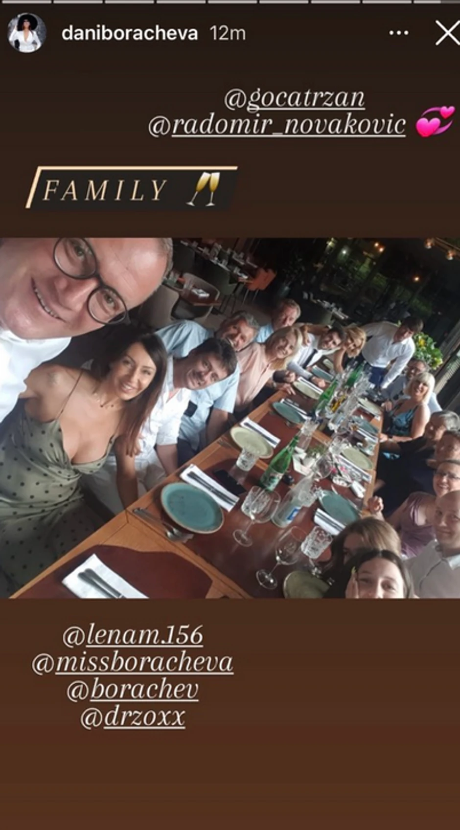 Goca i Raša  - Venčanje