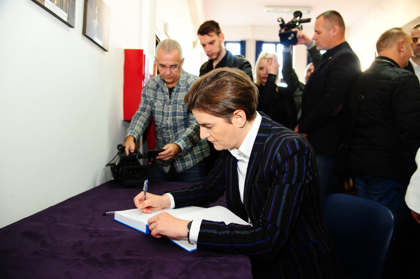 Mihajlo Sporić komemoracija