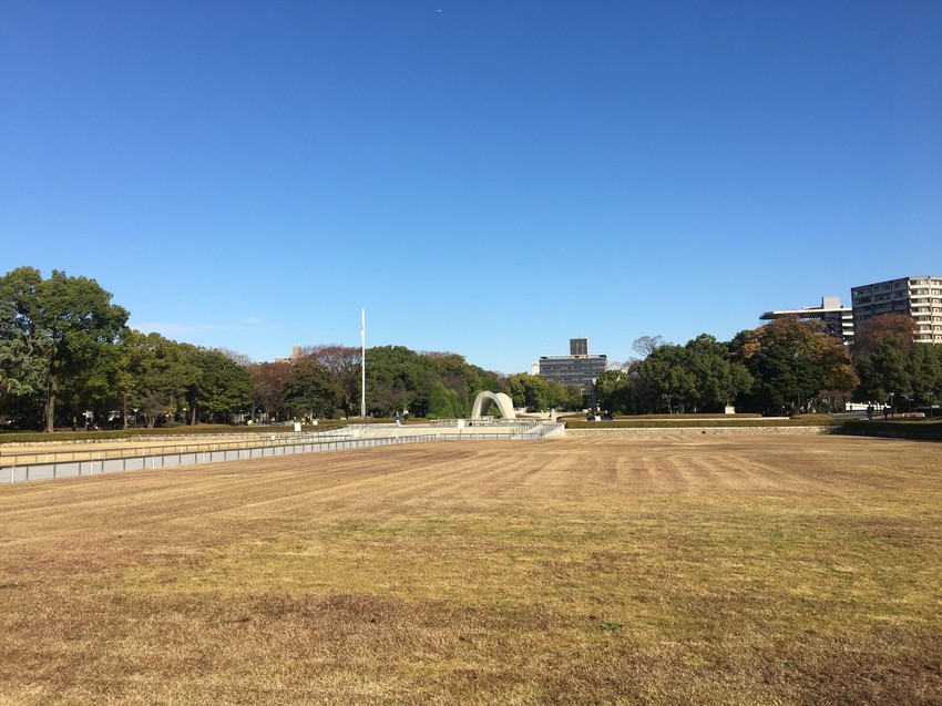 Muzej mira u Hirošimi | Foto: BBC/Jelena Subin