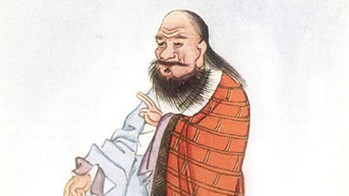 Księga dao i de z komentarzami Wang Bi. Fragment książki Laozi