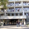 Studentski dom