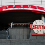 Profit TSMC-a u četvrtom kvartalu premašio očekivanja