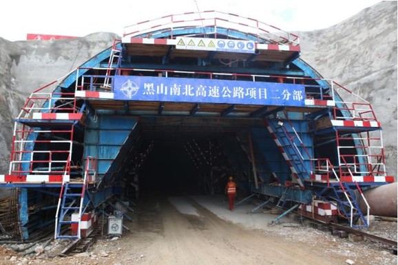 Kinezi grade puteve i mostove u Crnoj Gori